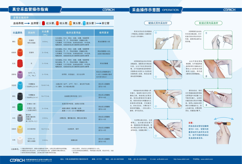 QQ图片20160804101425.jpg